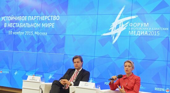 Moscow hosts 2015 Forum of European and Asian Media