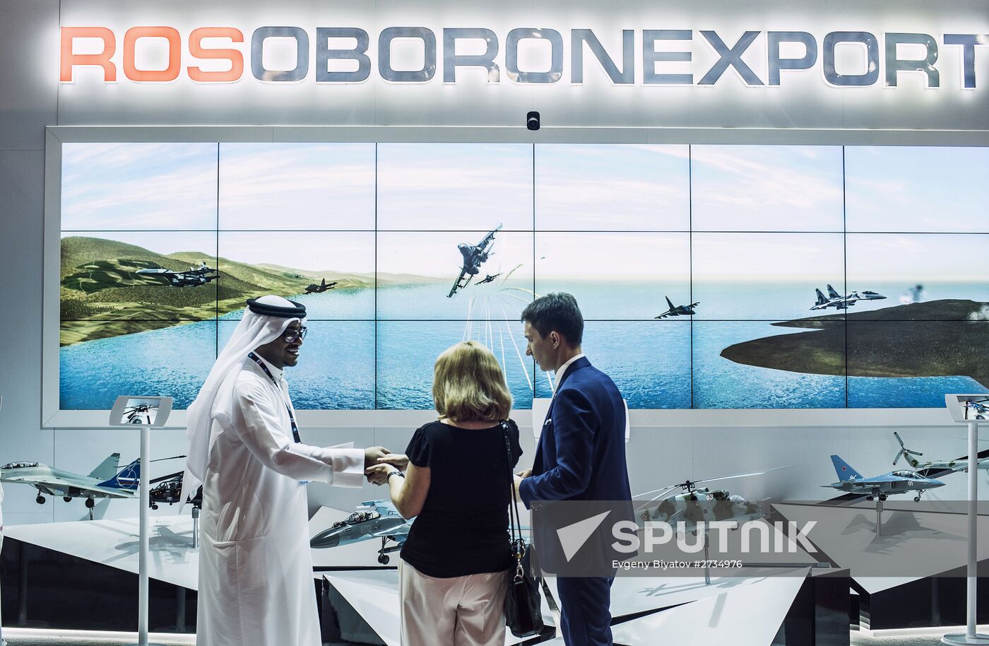 2015 Dubai Airshow. Day Two