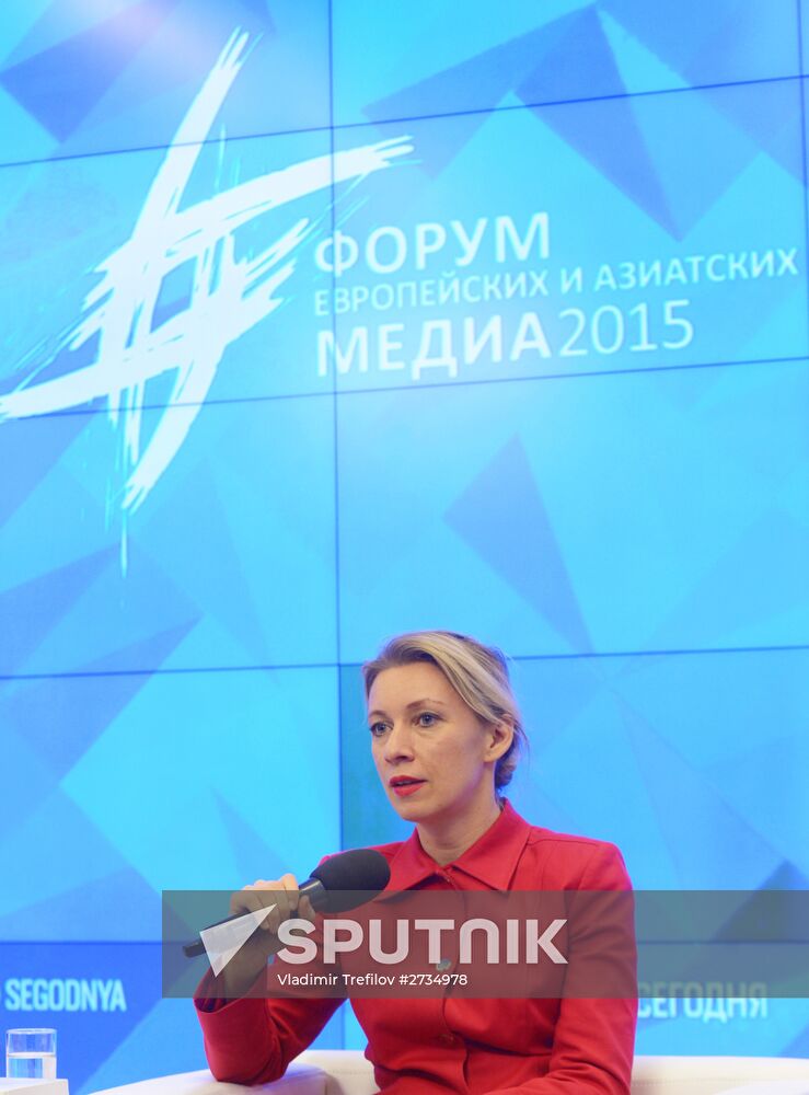 Moscow hosts 2015 Forum of European and Asian Media