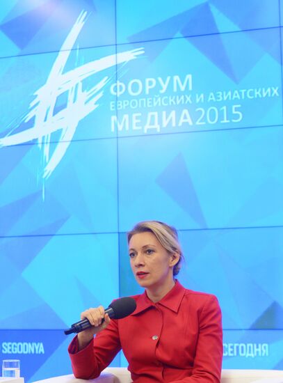 Moscow hosts 2015 Forum of European and Asian Media