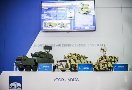 2015 Dubai Airshow. Day Two