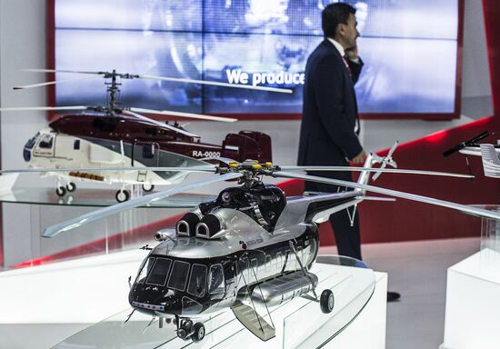 2015 Dubai Airshow. Day Two