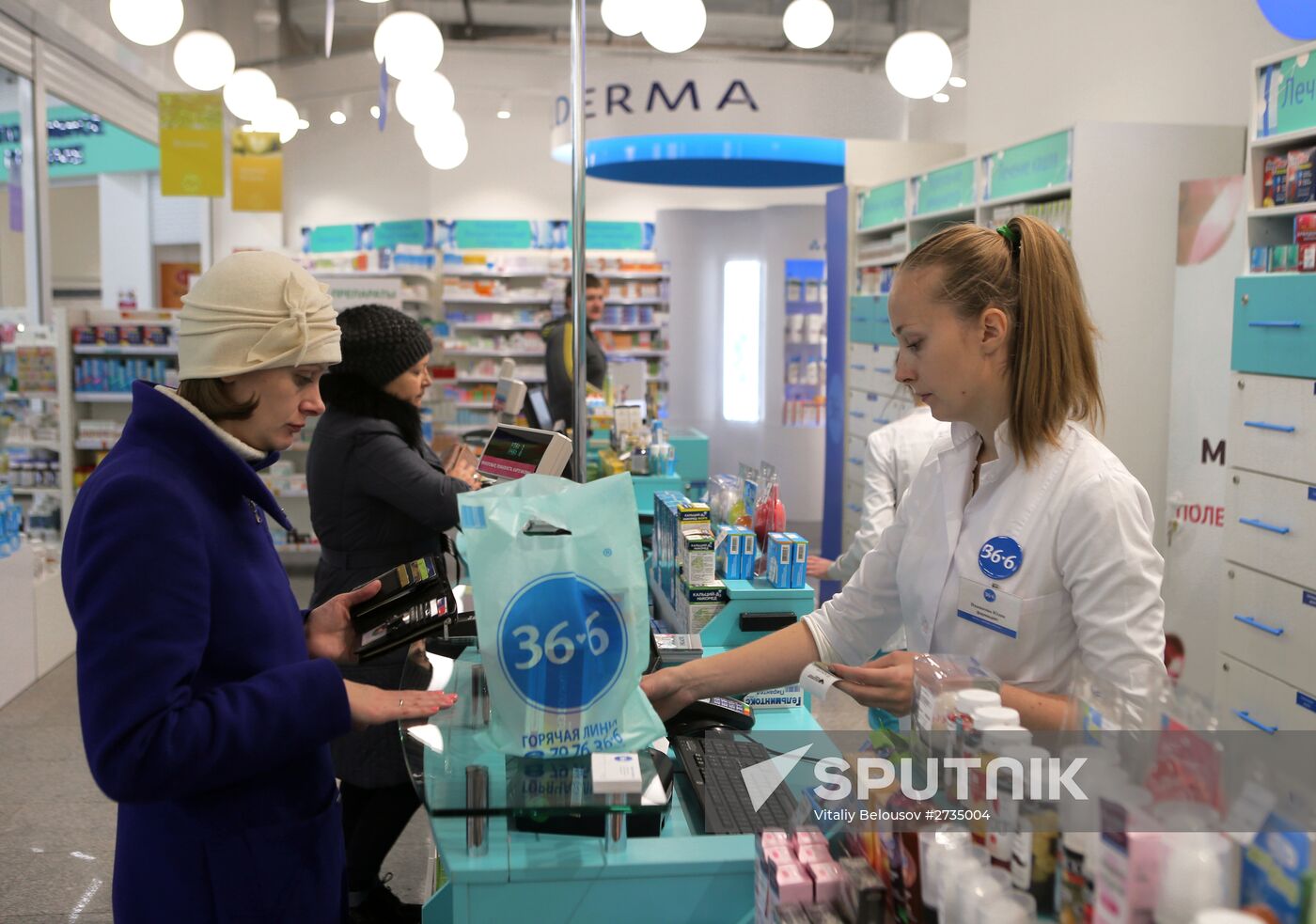 First "36.6" parmacy hypermarket opens in Moscow