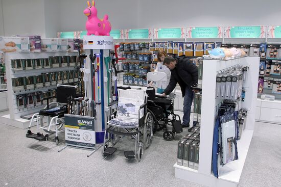 First "36.6" parmacy hypermarket opens in Moscow