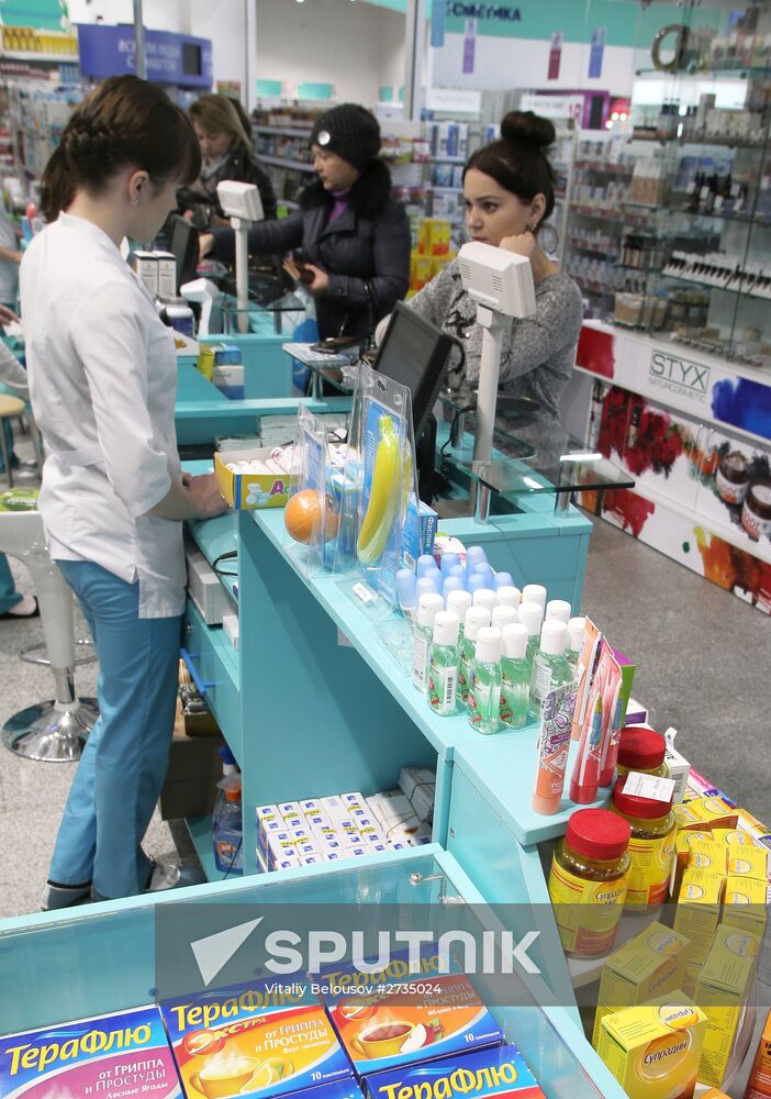 First "36.6" parmacy hypermarket opens in Moscow