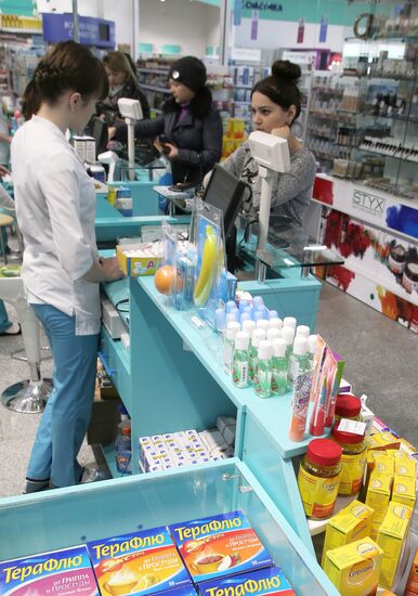 First "36.6" parmacy hypermarket opens in Moscow