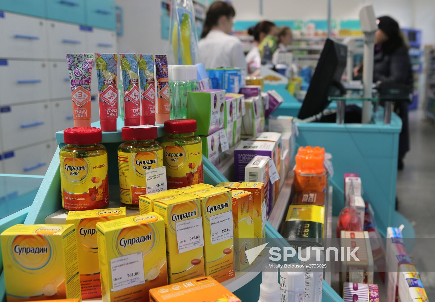 First "36.6" parmacy hypermarket opens in Moscow