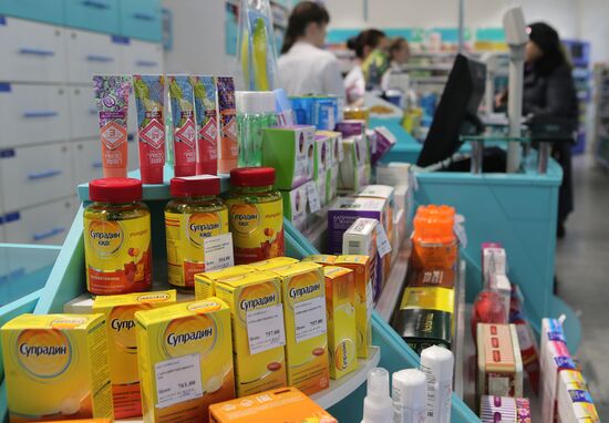 First "36.6" parmacy hypermarket opens in Moscow