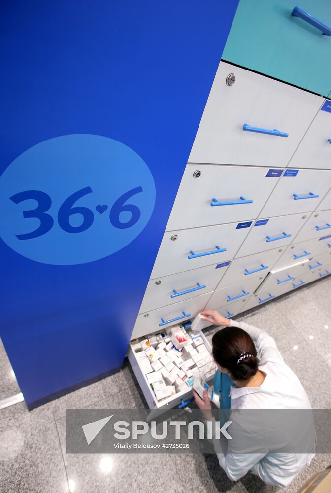 First "36.6" parmacy hypermarket opens in Moscow