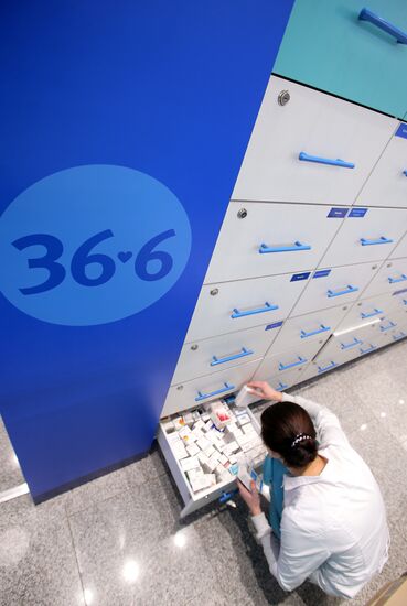First "36.6" parmacy hypermarket opens in Moscow