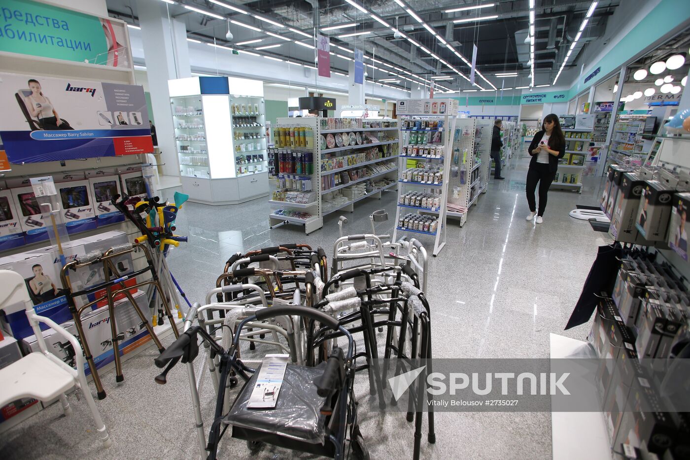 First "36.6" parmacy hypermarket opens in Moscow