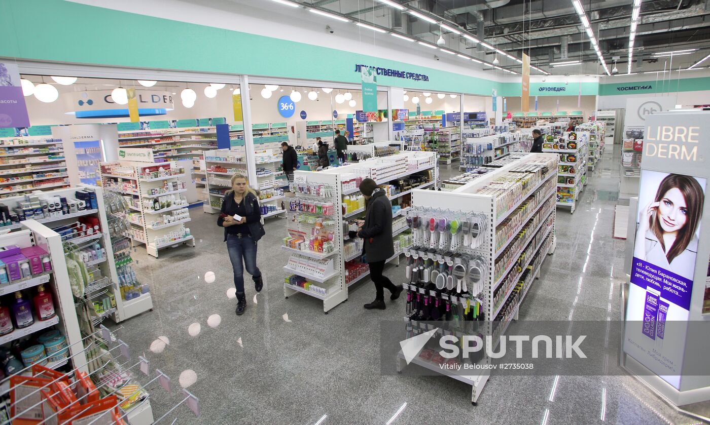 First "36.6" parmacy hypermarket opens in Moscow