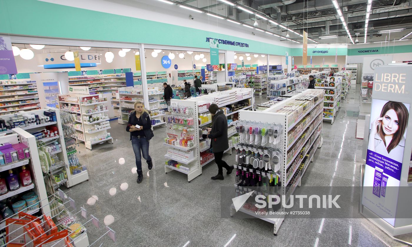 First "36.6" parmacy hypermarket opens in Moscow