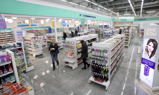 First "36.6" parmacy hypermarket opens in Moscow