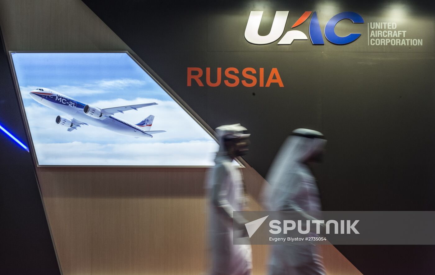 2015 Dubai Airshow. Day Two