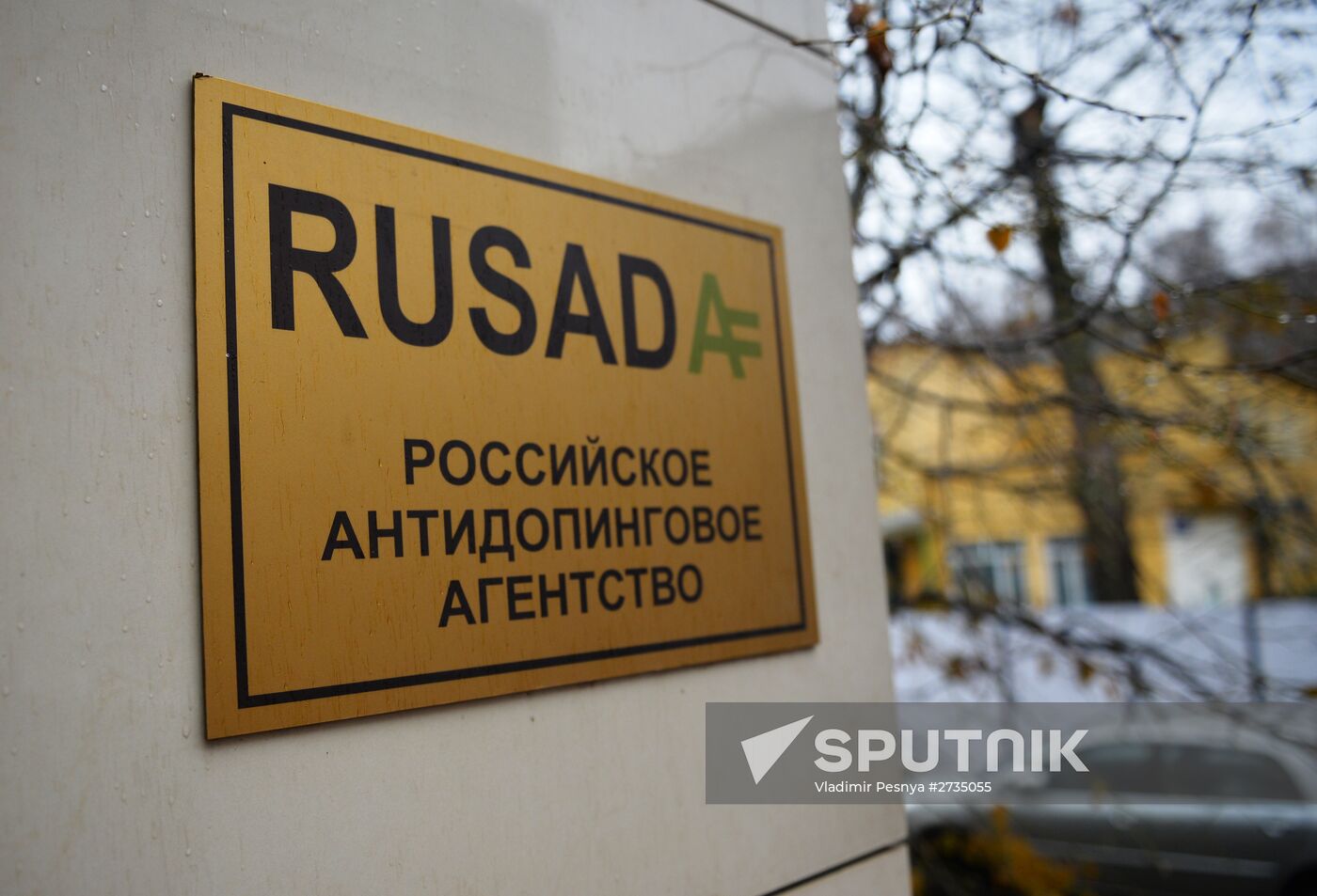 News conference of RUSADA Head Nikita Kamayev