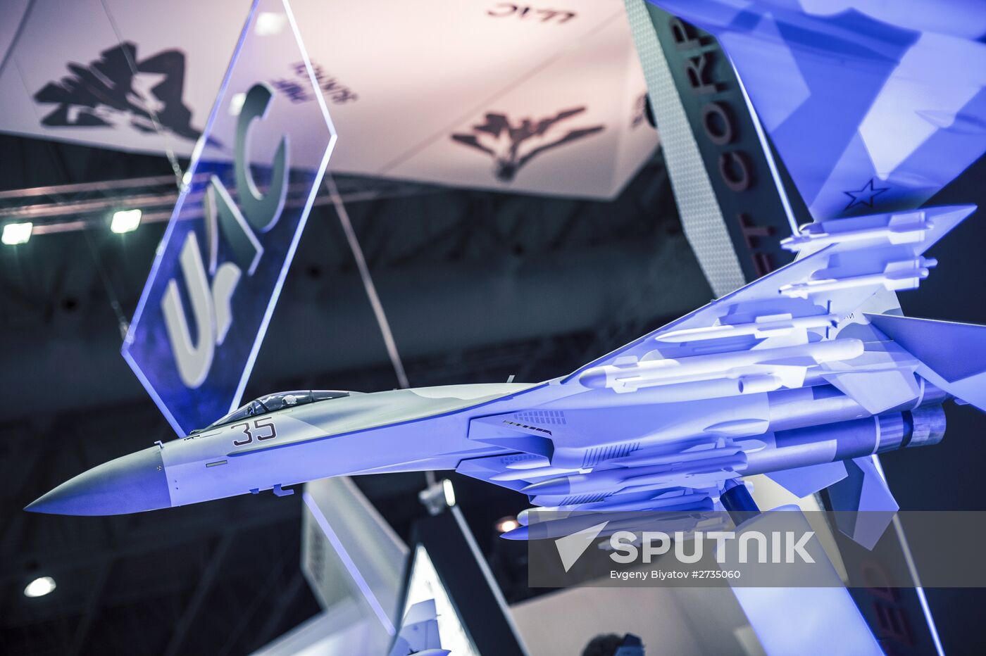 2015 Dubai Airshow. Day Two