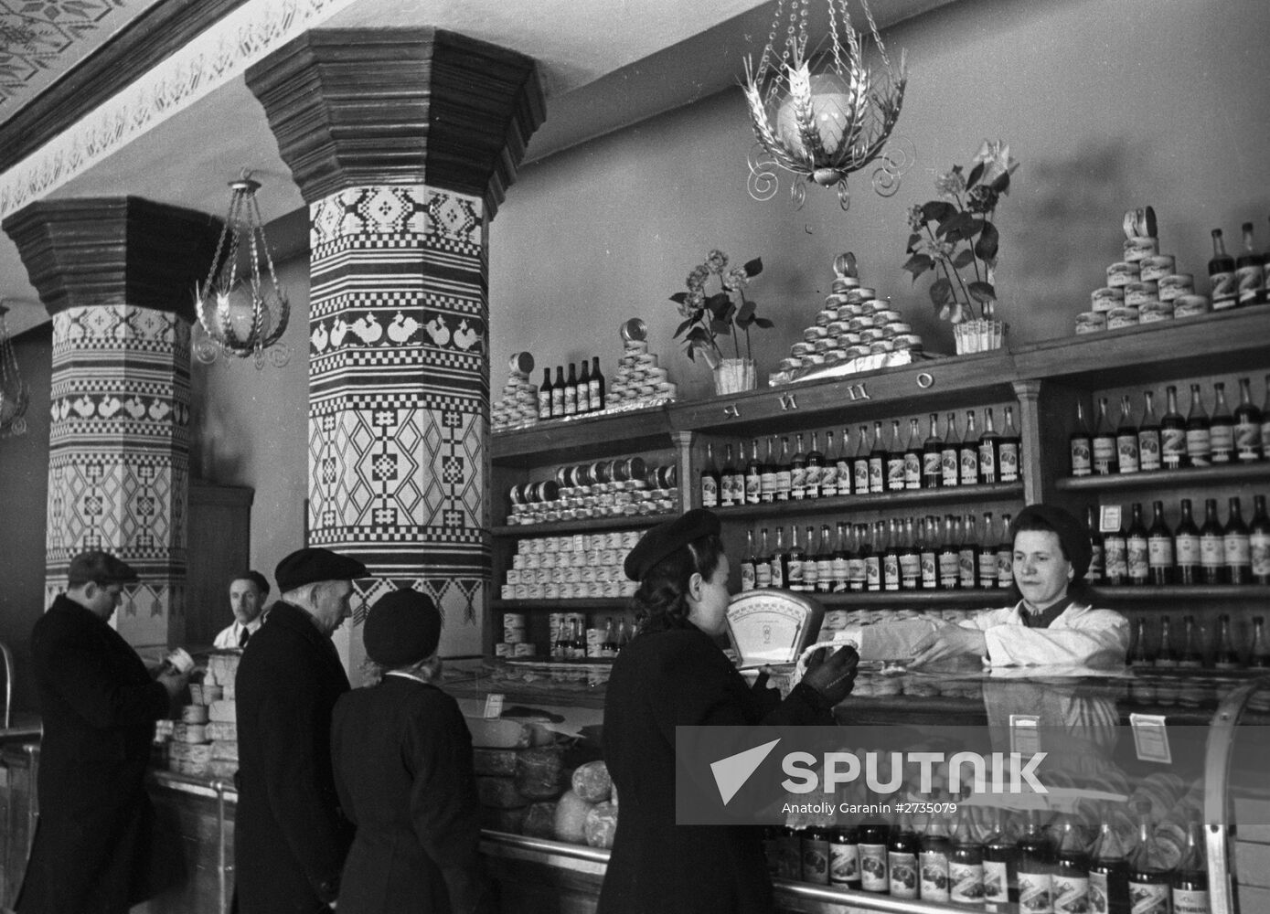 A shop inside Ukraina Hotel