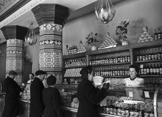 A shop inside Ukraina Hotel