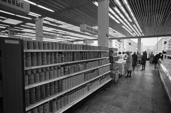 Department store