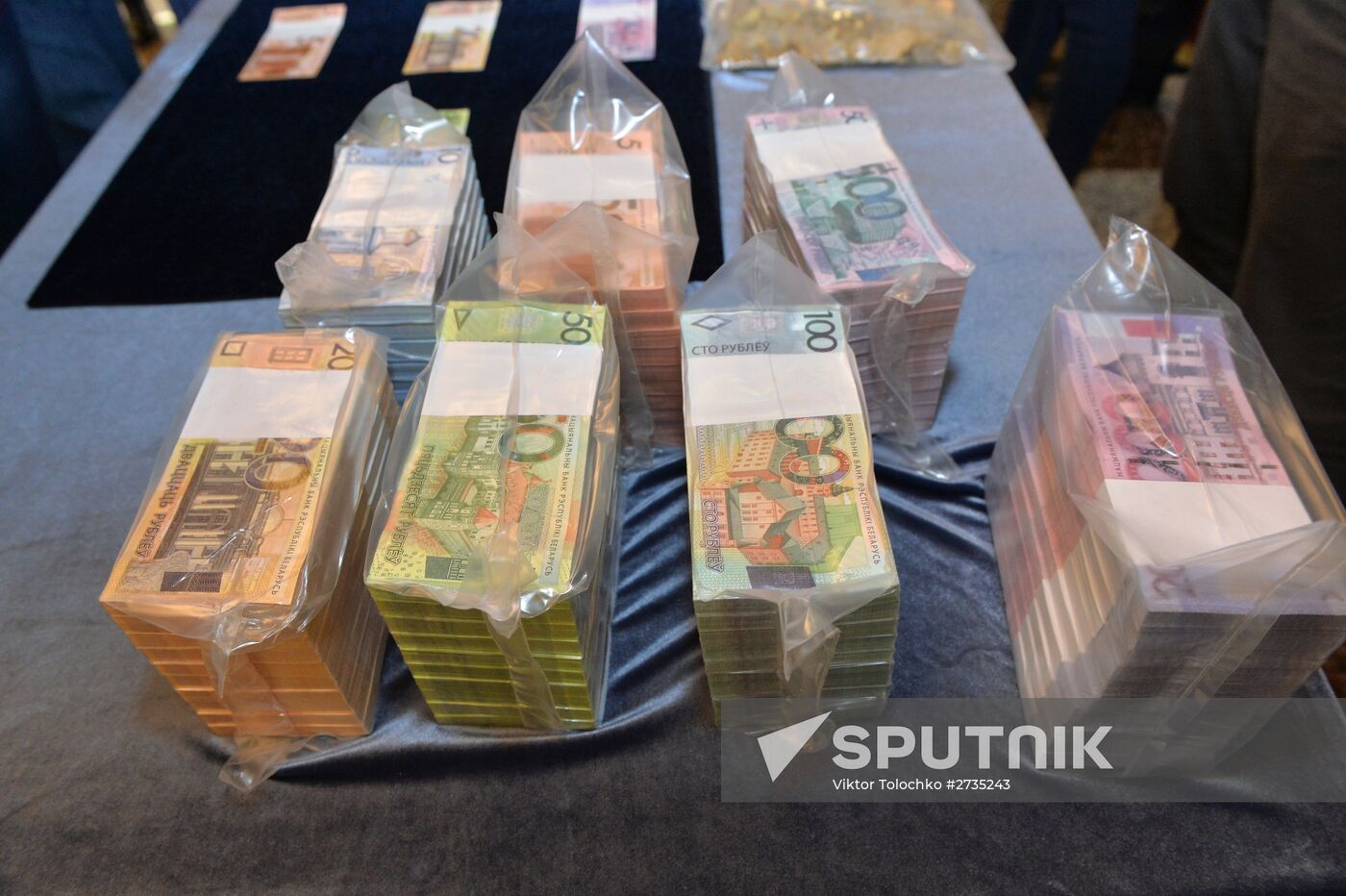 Presentation of new banknotes in Minsk