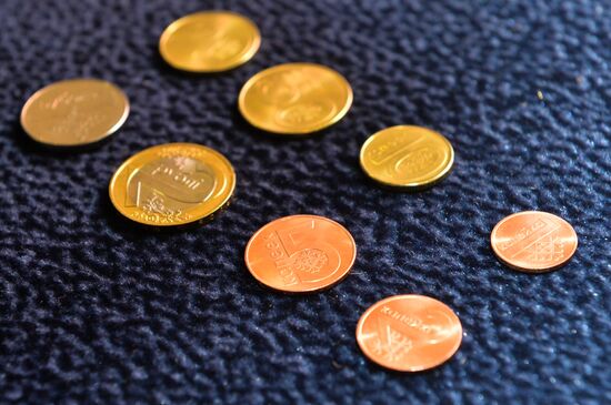 Presentation of new money in Minsk