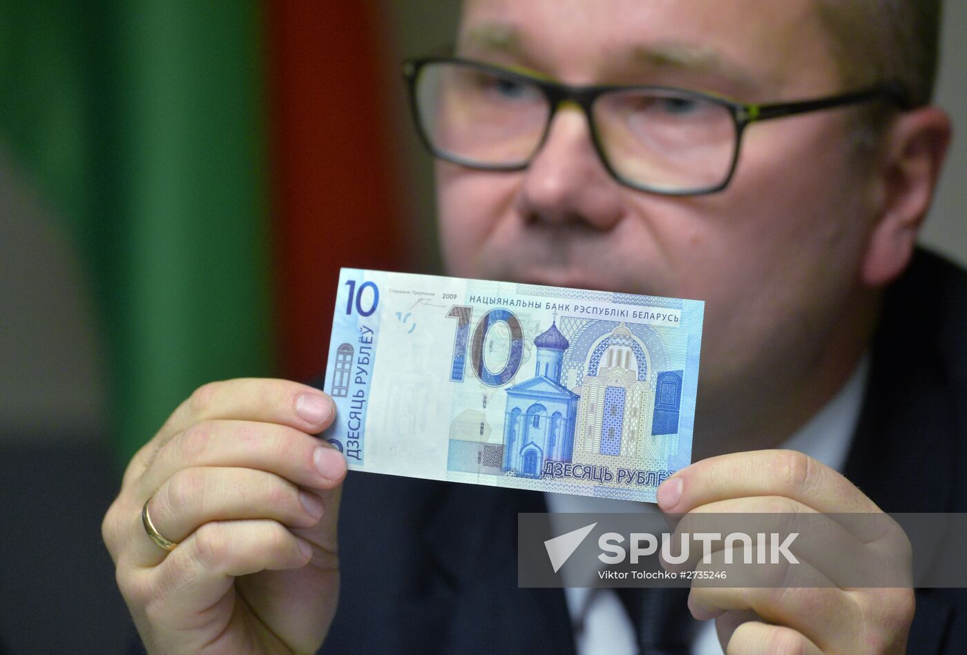 New banknotes unveiled in Minsk