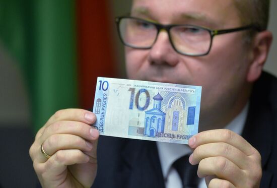 New banknotes unveiled in Minsk