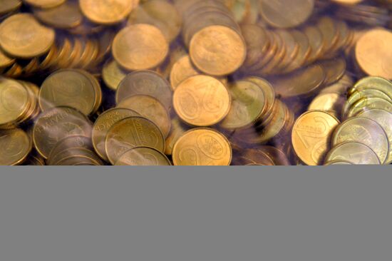 Presentation of new money in Minsk