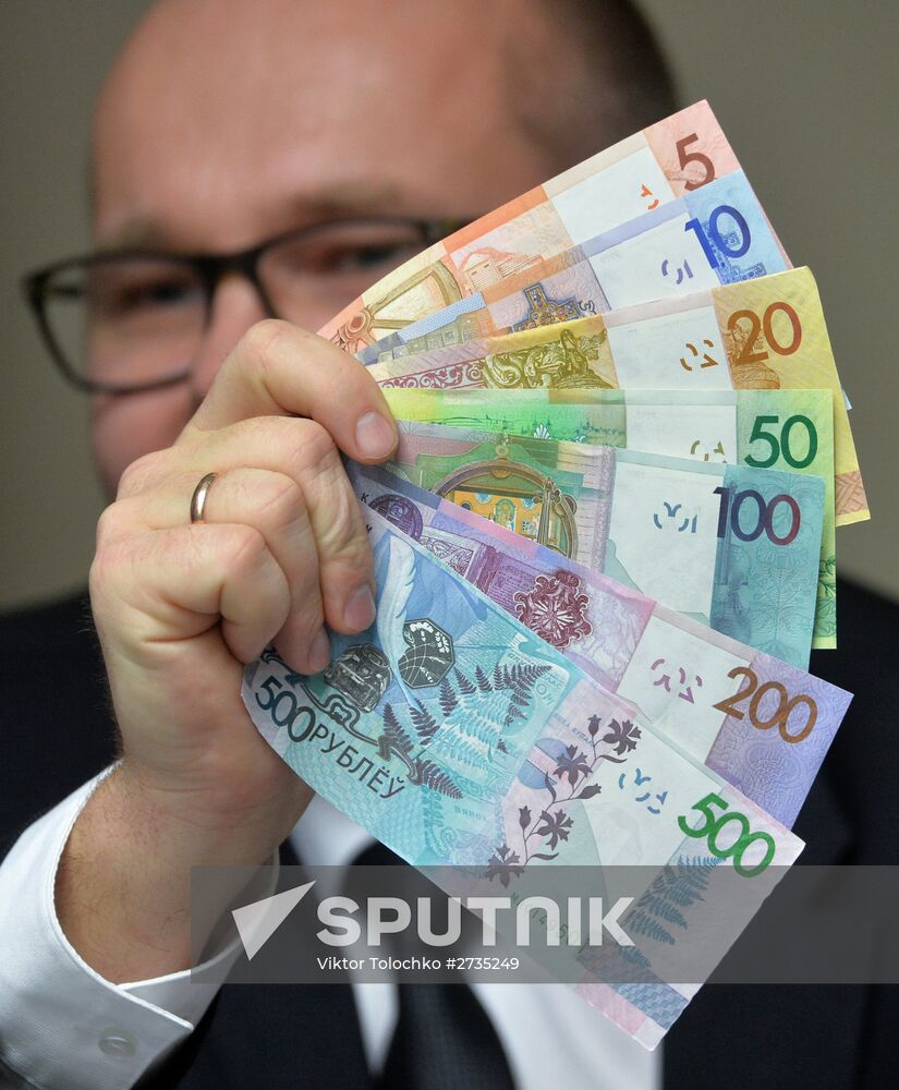 New banknotes unveiled in Minsk