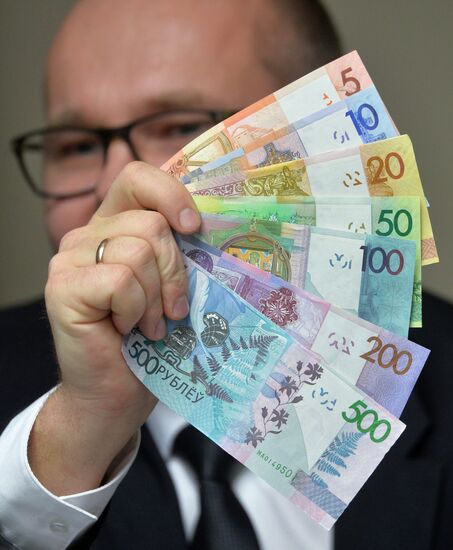 New banknotes unveiled in Minsk