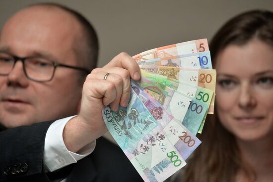 Presentation of new money in Minsk