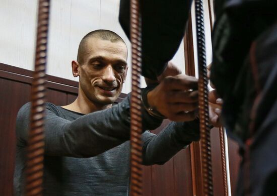 Artist Pyotr Pavlensky at pre-trial detention hearing