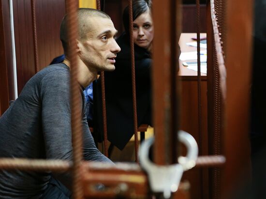 Artist Pyotr Pavlensky at pre-trial detention hearing