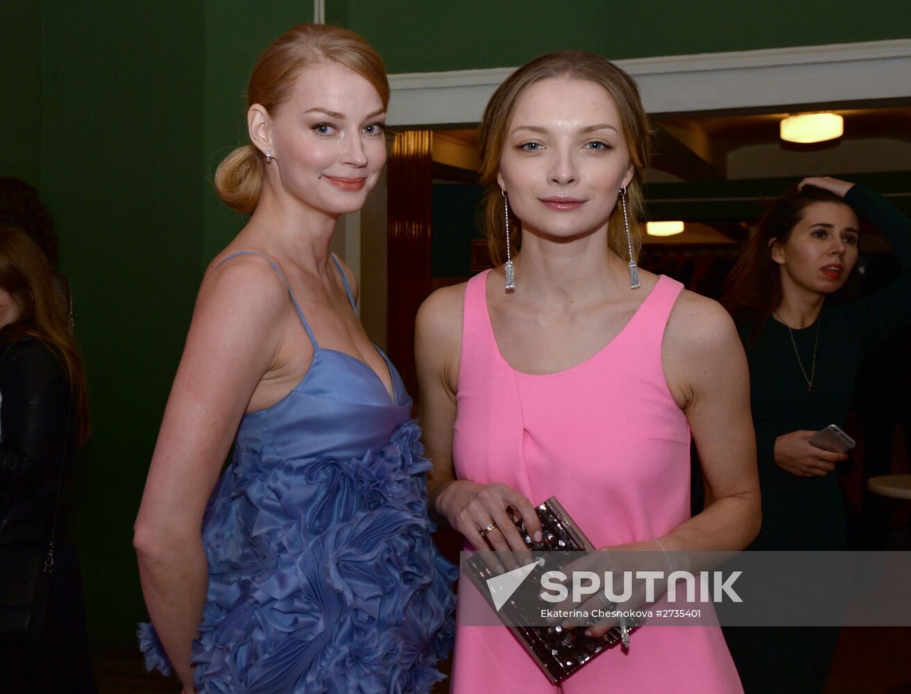Glamour Magazine holds Woman of the Year Award ceremony