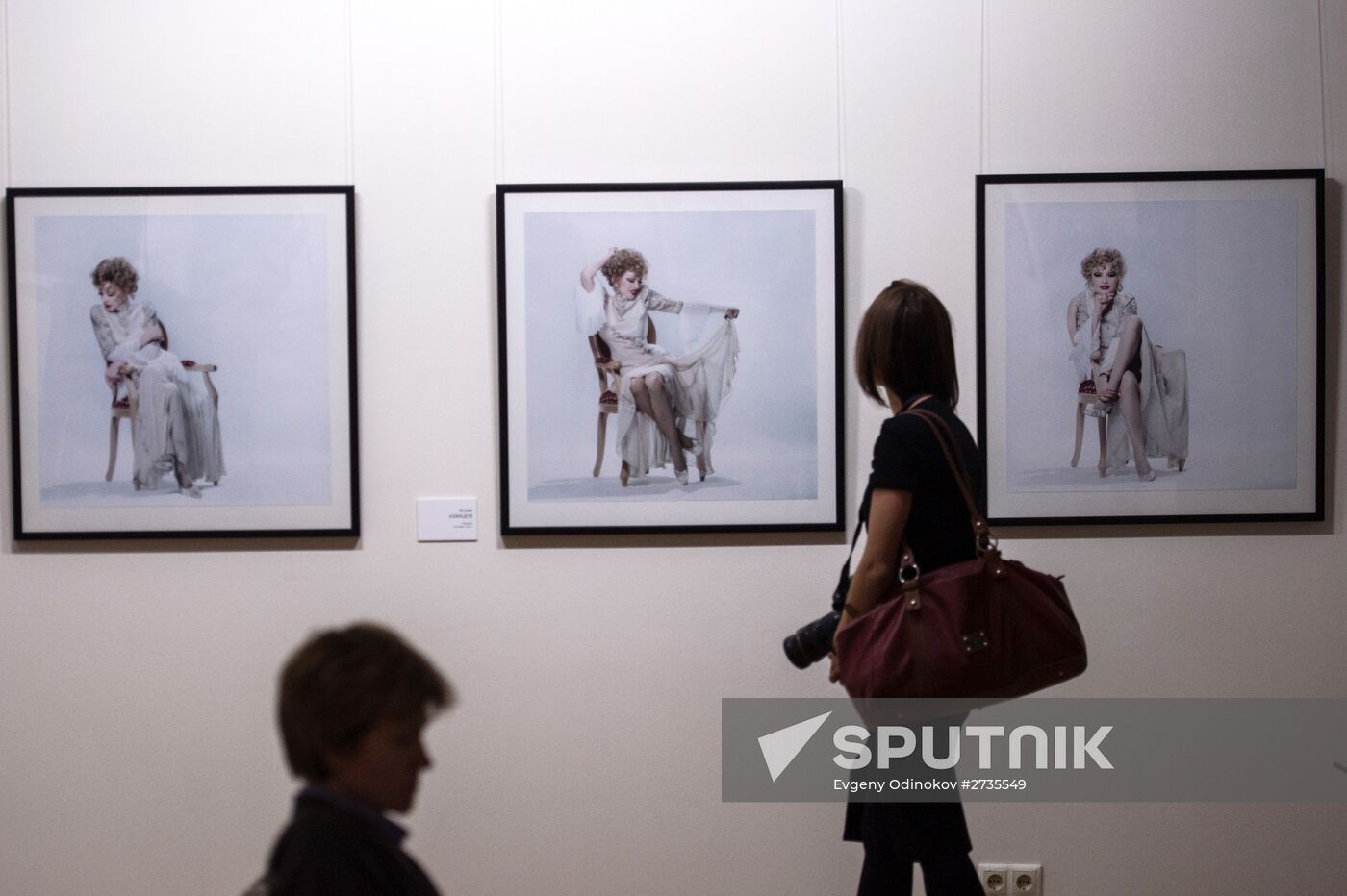 Photo exhibition "My Lusya" opens in Moscow