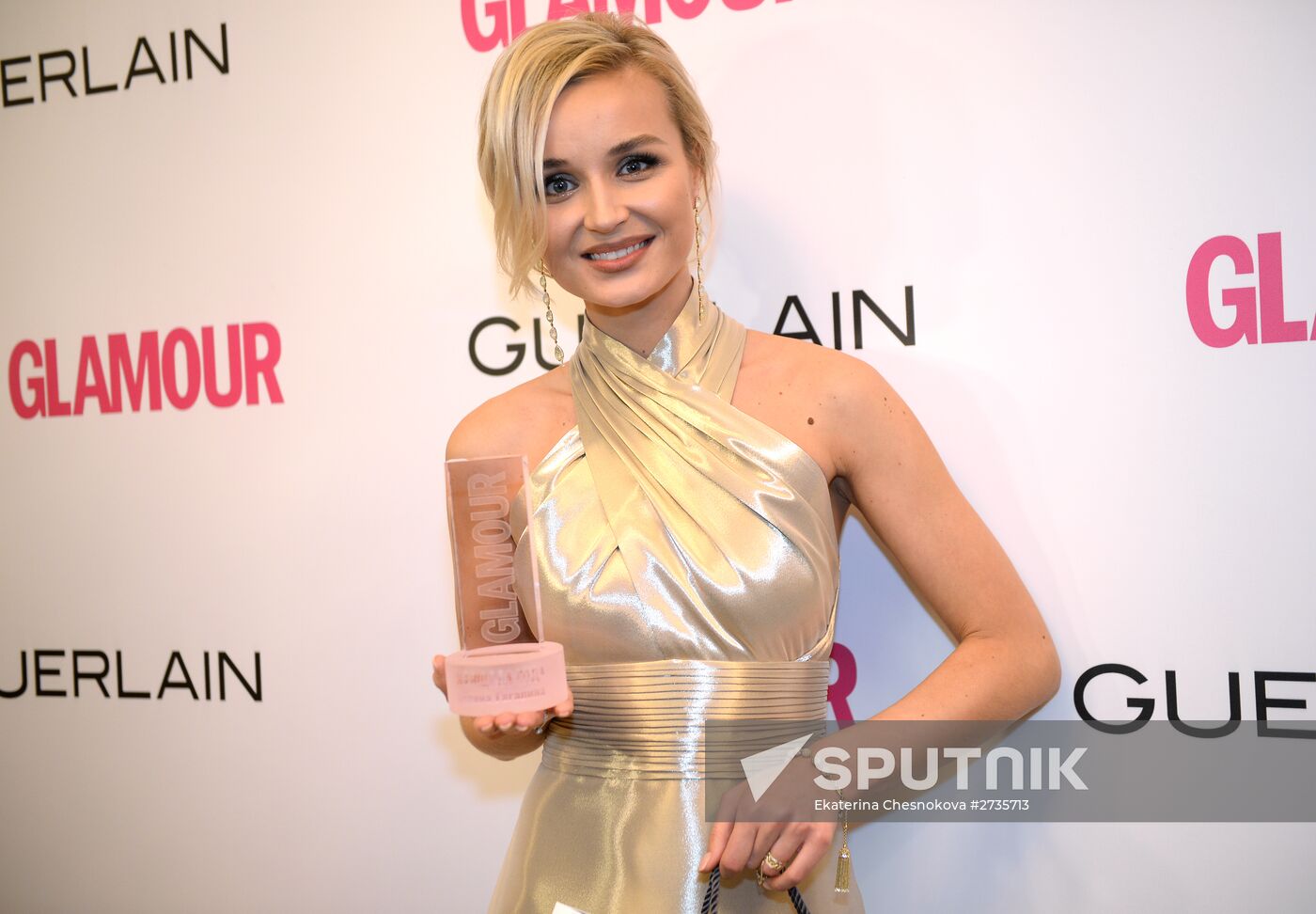 Glamour Woman of the Year Awards