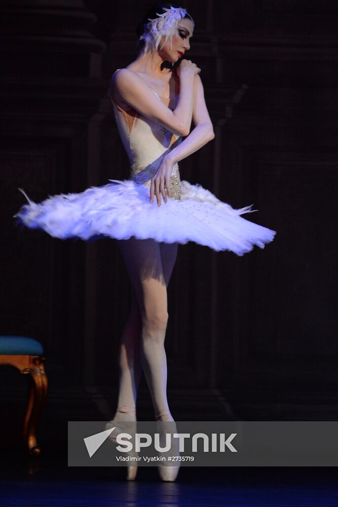 Elena Obraztsova Opera Ball