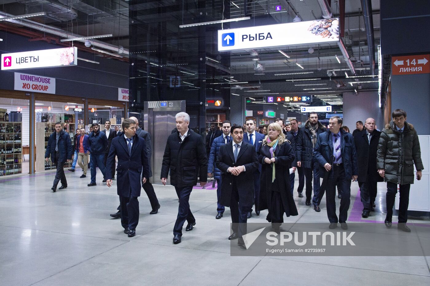 Moscow Mayor Sergei Sobyanin visits Food City outlet