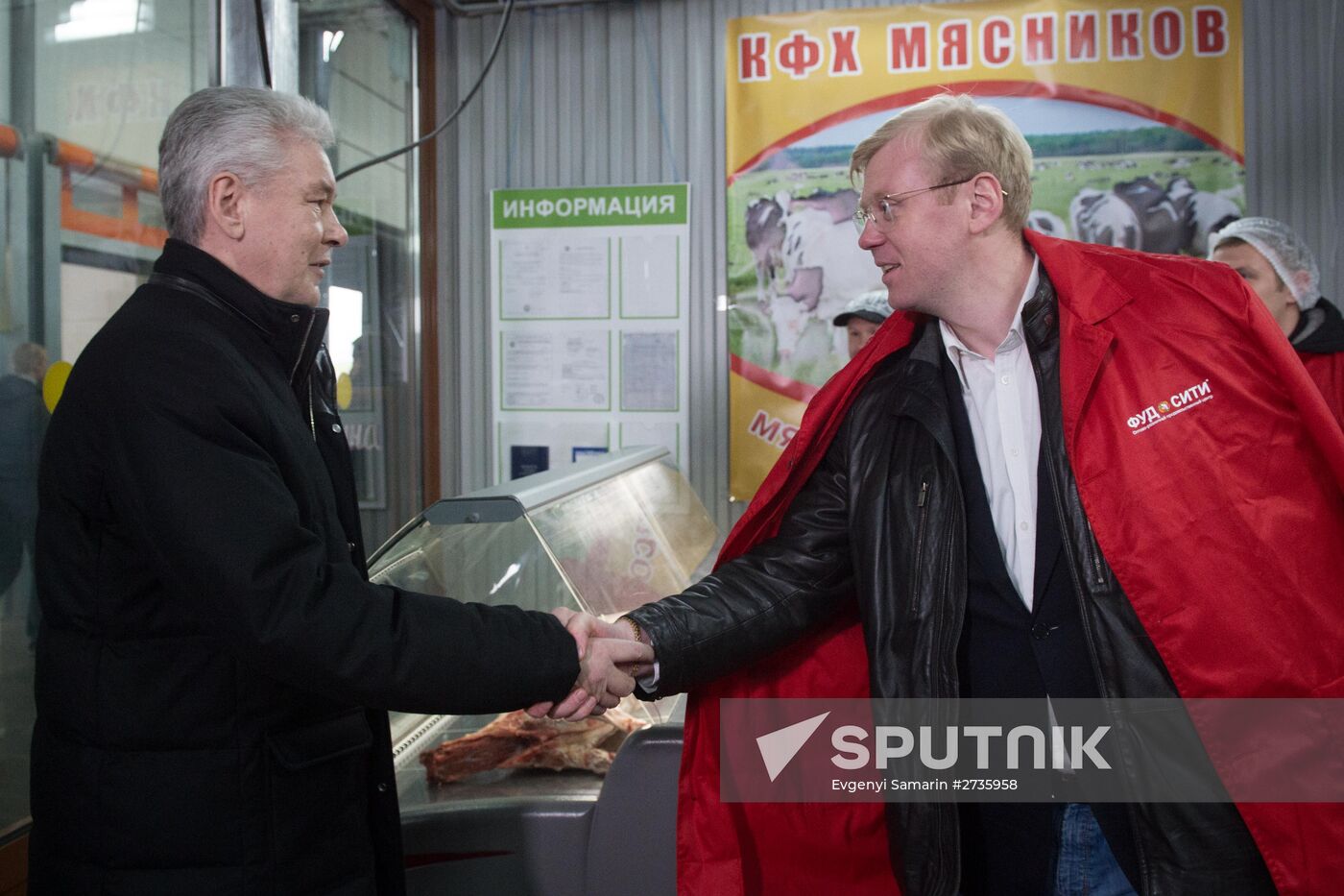 Moscow Mayor Sergei Sobyanin visits Food City outlet
