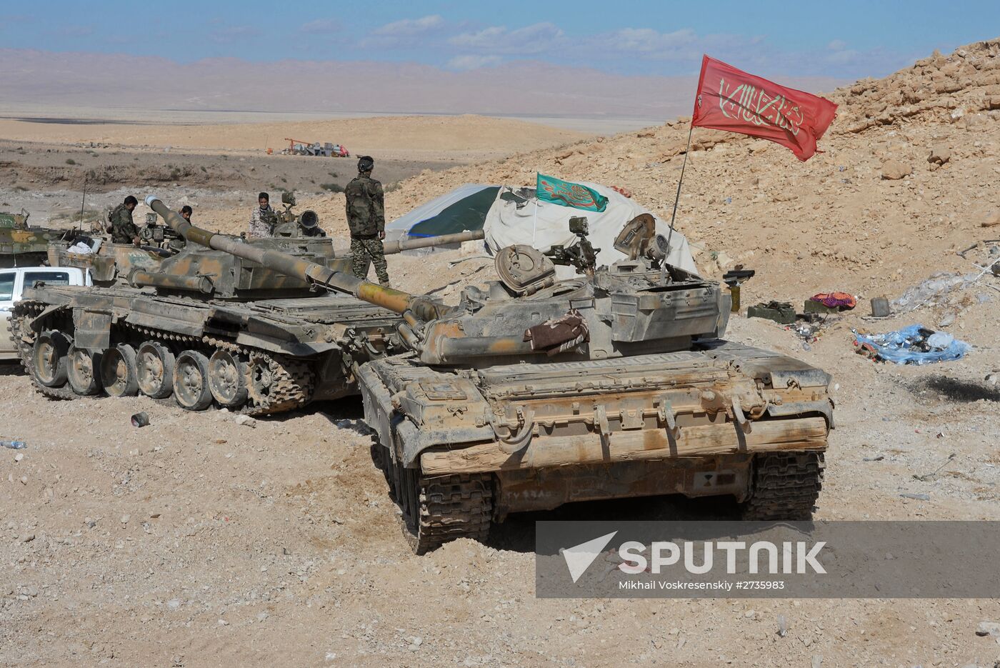 Situation in Syria