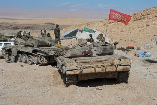 Situation in Syria