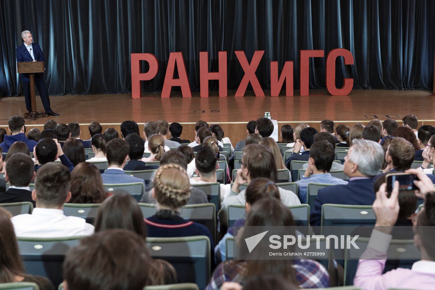 Moscow Mayor Sergei Sobyanin meets with students at Russian Presidential Academy of National Economy and Public Administration