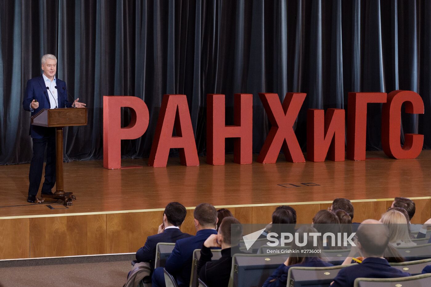Moscow Mayor Sergei Sobyanin meets with students at Russian Presidential Academy of National Economy and Public Administration