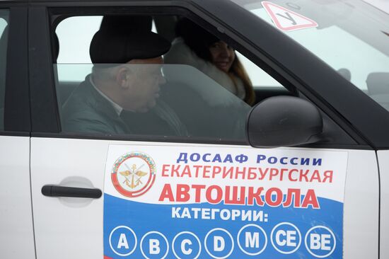 Exams taken at Main Directorate for Road Traffic Safety