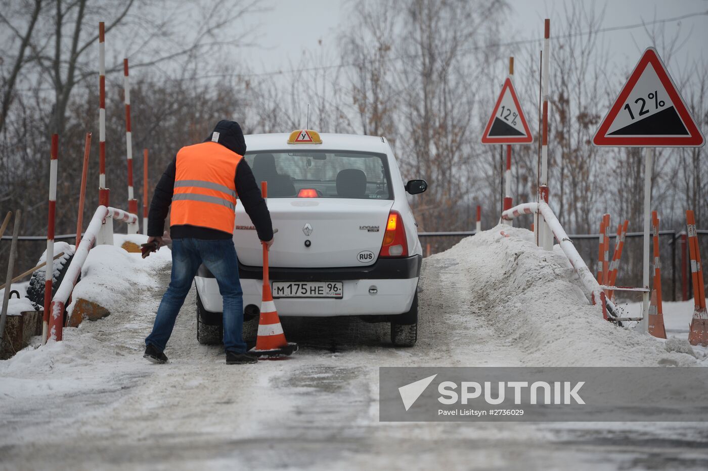 Exams taken at Main Directorate for Road Traffic Safety