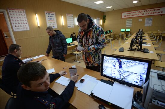 Exams taken at Main Directorate for Road Traffic Safety