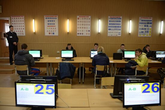 Exams taken at Main Directorate for Road Traffic Safety