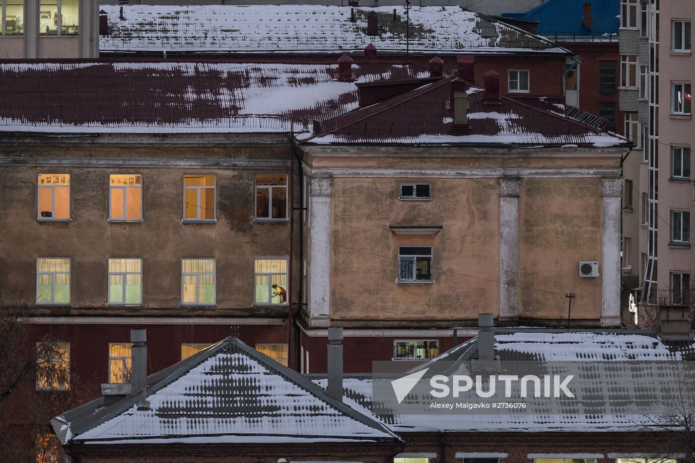 Russian cities. Omsk