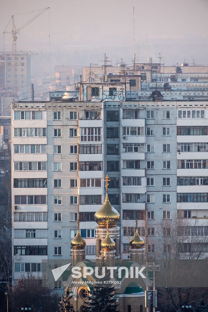 Russian cities. Omsk
